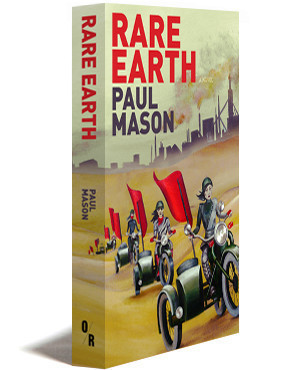 Rare Earth - Paperback