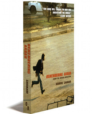 Remembering Akbar - Paperback