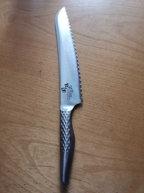 Kai Seki Mago Roku bread knife, 21 cm