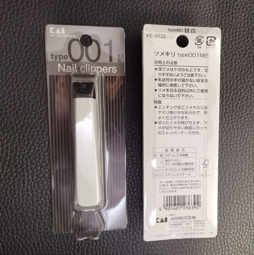 Kai type 001 size M nail clippers Kai type 001 size M nail clippers