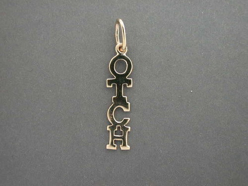 Title Otch Verticle Regular Pendant - Originals by Omar