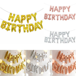 Happy Birthday 16 inch balloons in Rose Gold, Silver or Gold