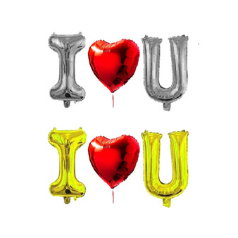I <3 U Balloon Red 30"inch Heart Balloon with 40"inch Gold or Silver Letters romantic love celebration