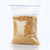 Pilsner Malt
