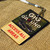 Wooden Printed Lanyards / Membership / ID cards - Photo shows full colour print onto 3mm thick bamboo