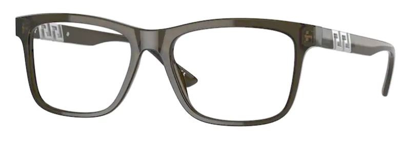 Versace Glasses, HSA Eligible HSA Store Optical