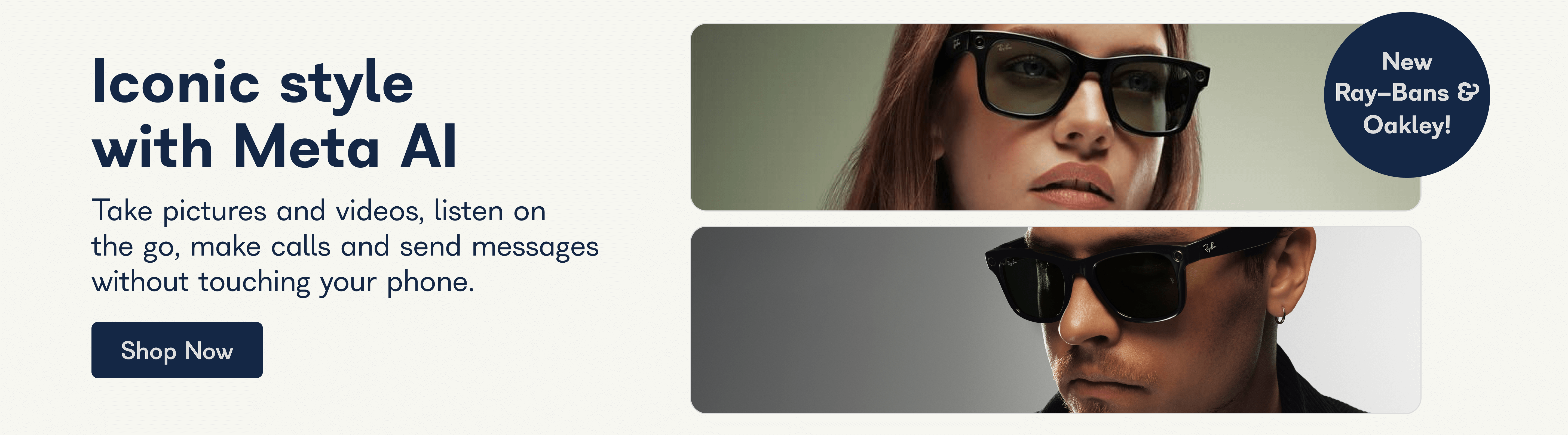 The answer is clear. An upgrade in fully eligible eyewear.