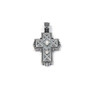 Sadie Cross Pendant (EN476)