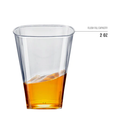 2 oz Clear Square Shot Cup (20 cups)