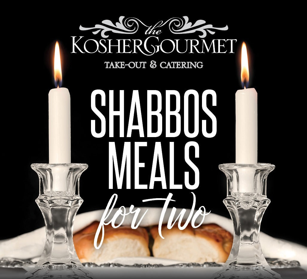 Catering Page 1 Kosher Gourmet