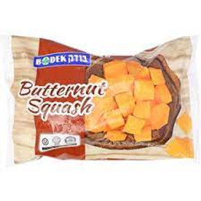 Frozen Cubed Butternut Squash