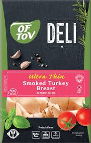 Of Tov Ultra Smoked Turkey Breast Of Tov Ultra Smoked Turkey Breast