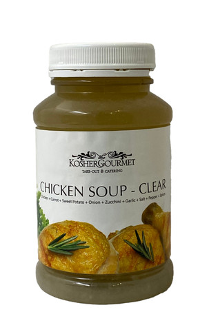 Clear Chicken Soup (Pesach)