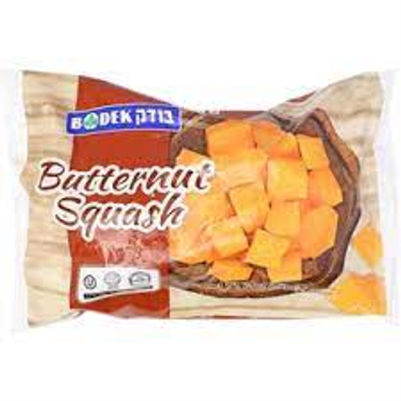 Frozen Cubed Butternut Squash