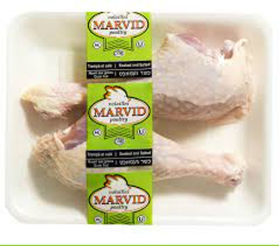 Marvid Turkey Drumstick