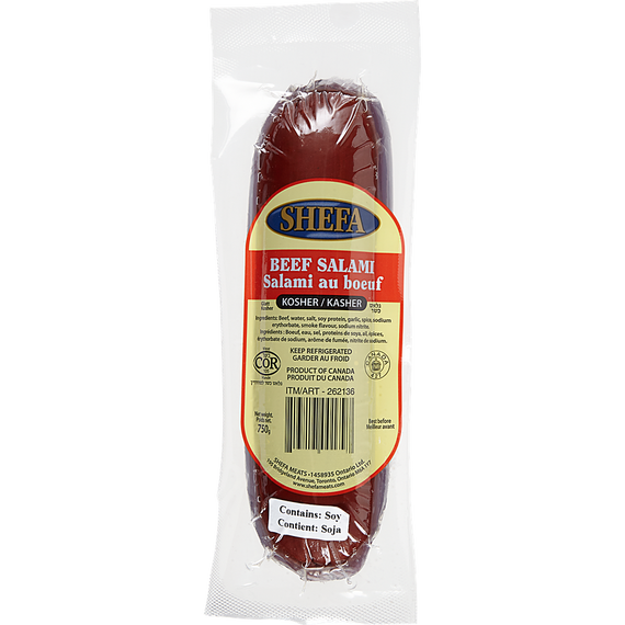Shefa Beef Salami