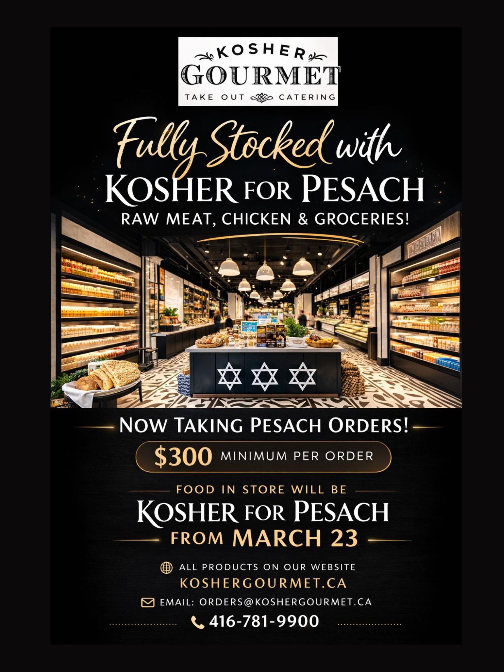 Get ready for Pesach! Order your Pesach favourites online.