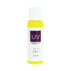 UV Resin Colour Lemon