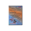 Learn the Ancient Craft of Chain Maille - DVD Set