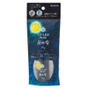 Padico UV-LED - Moon Drop - 30g in packaging