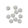 Sterling Silver Round Corrugated Beads - 4mm - Pack of 10