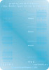 Tapered shield ring shank template 103-TMP-1012