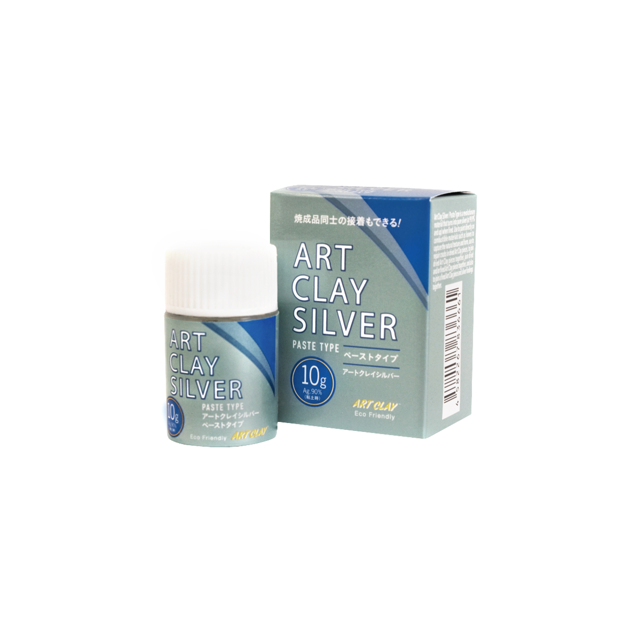 Art Clay Silver 20g New Formula