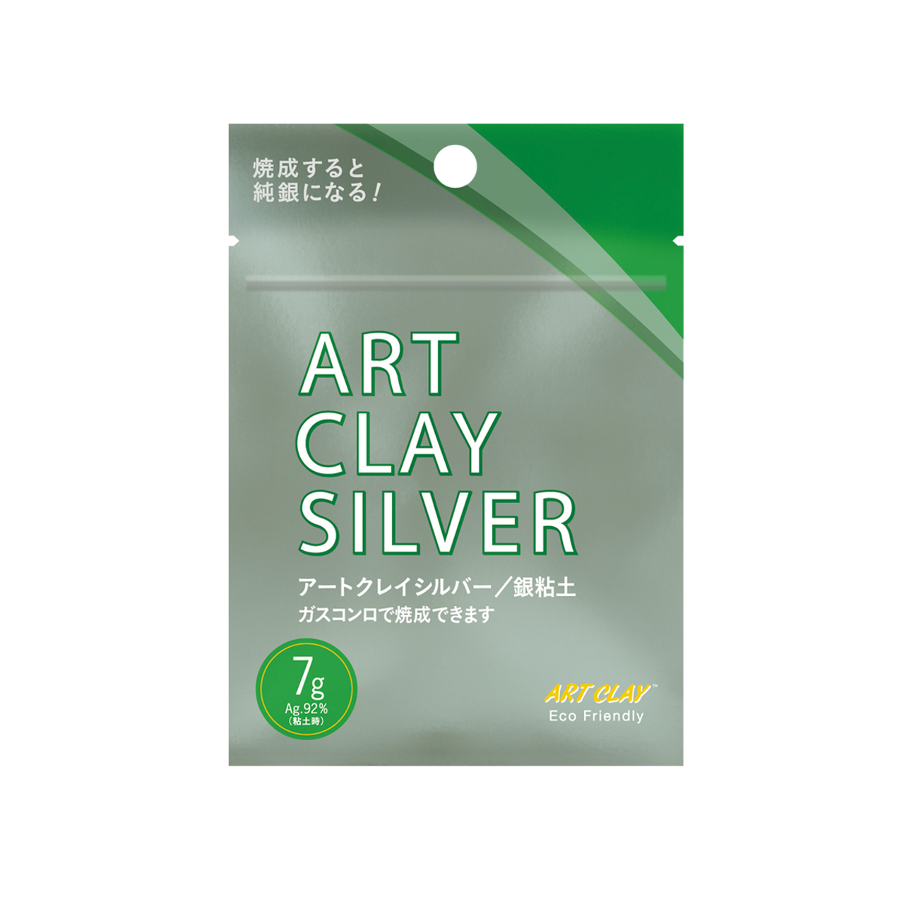 Art Clay Silver Clay 7gm