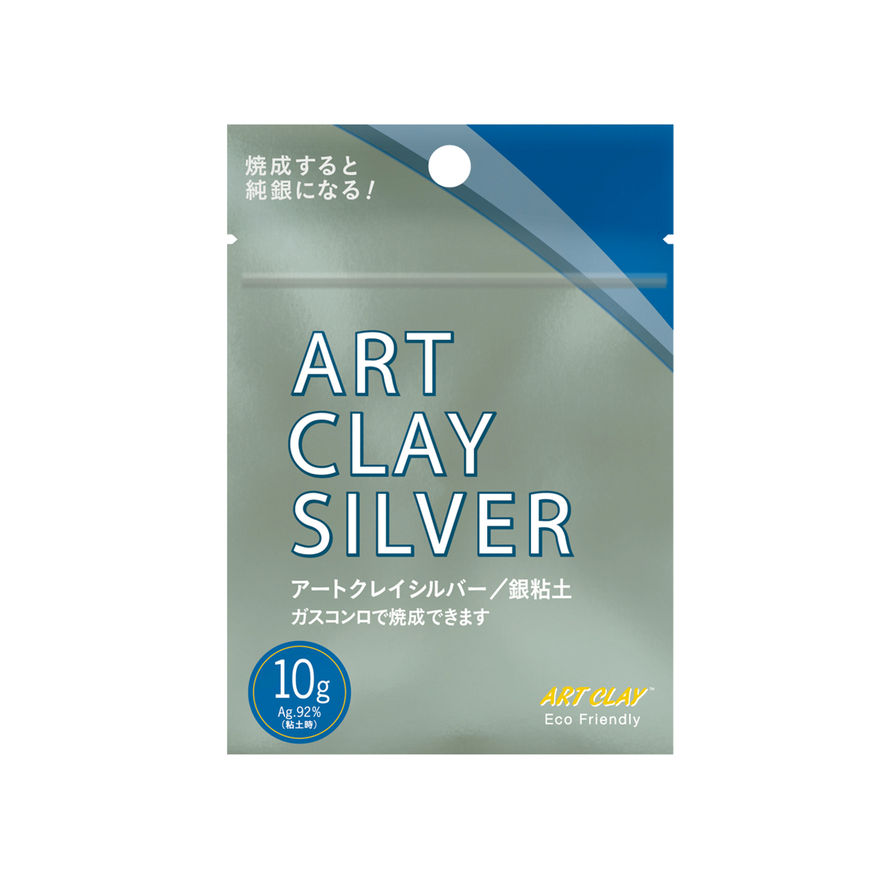Art Clay Silver - 10gm