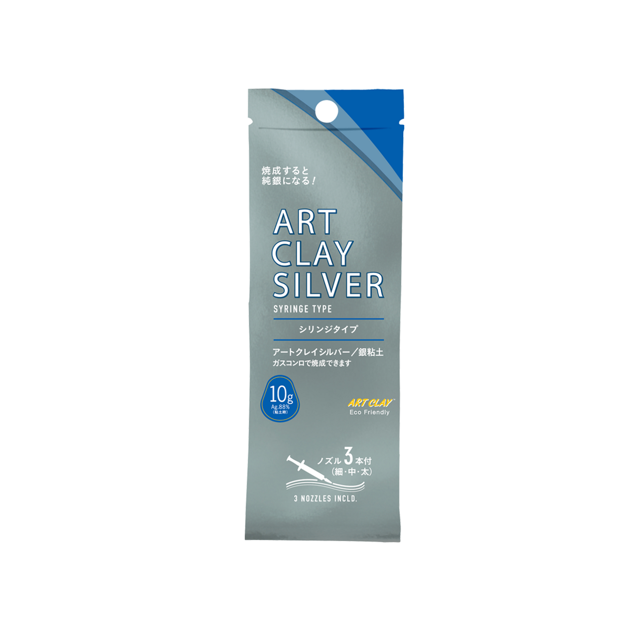 Art Clay Silver Syringe - 3 tips - 10gm