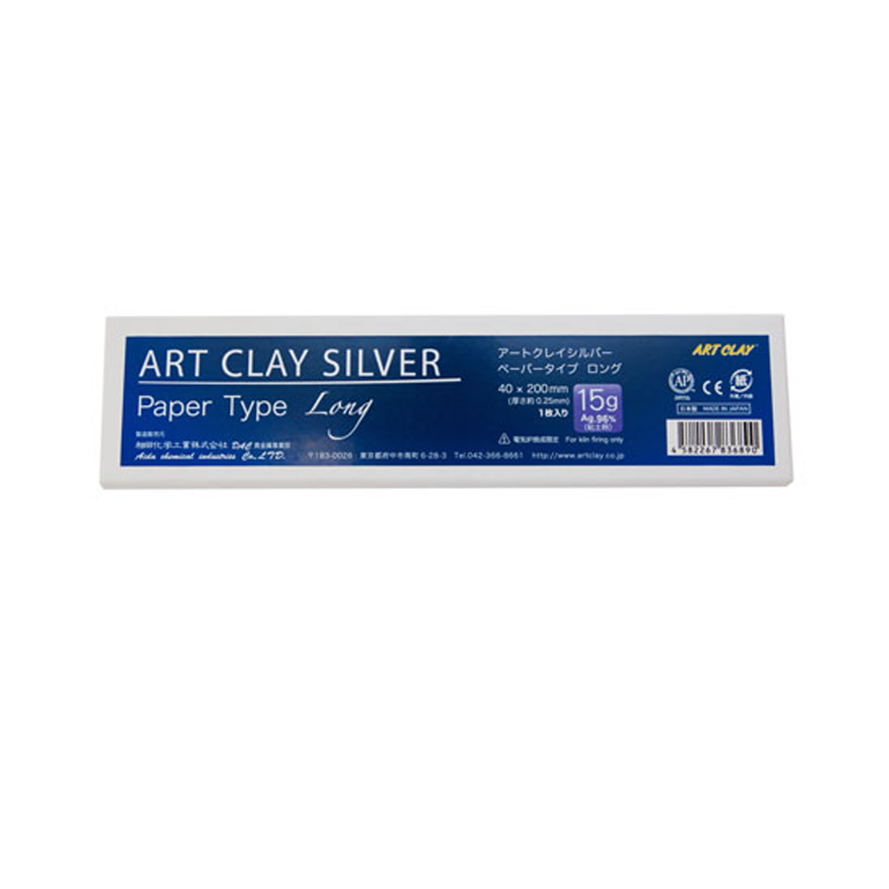 Art Clay Paper Type Long - 40 x 200mm - 15gm (102-A0291) 