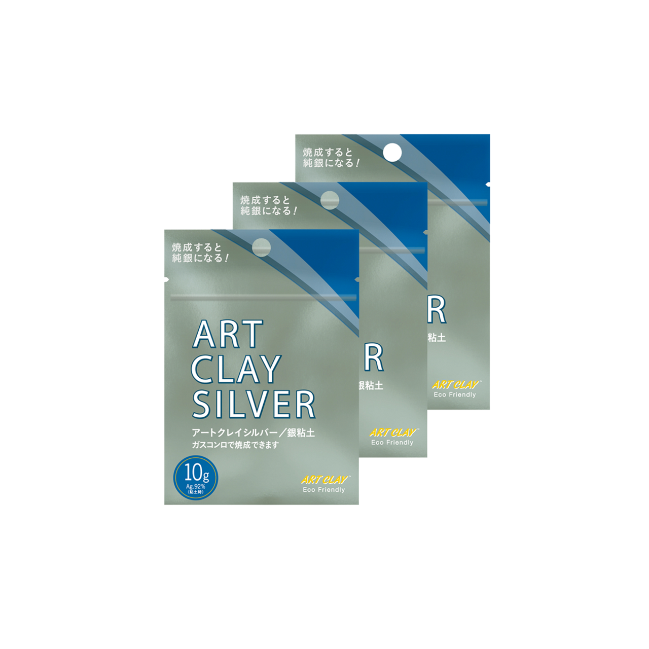 Art Clay Silver Clay - 10gm - *Bulk Buy 3pcs*