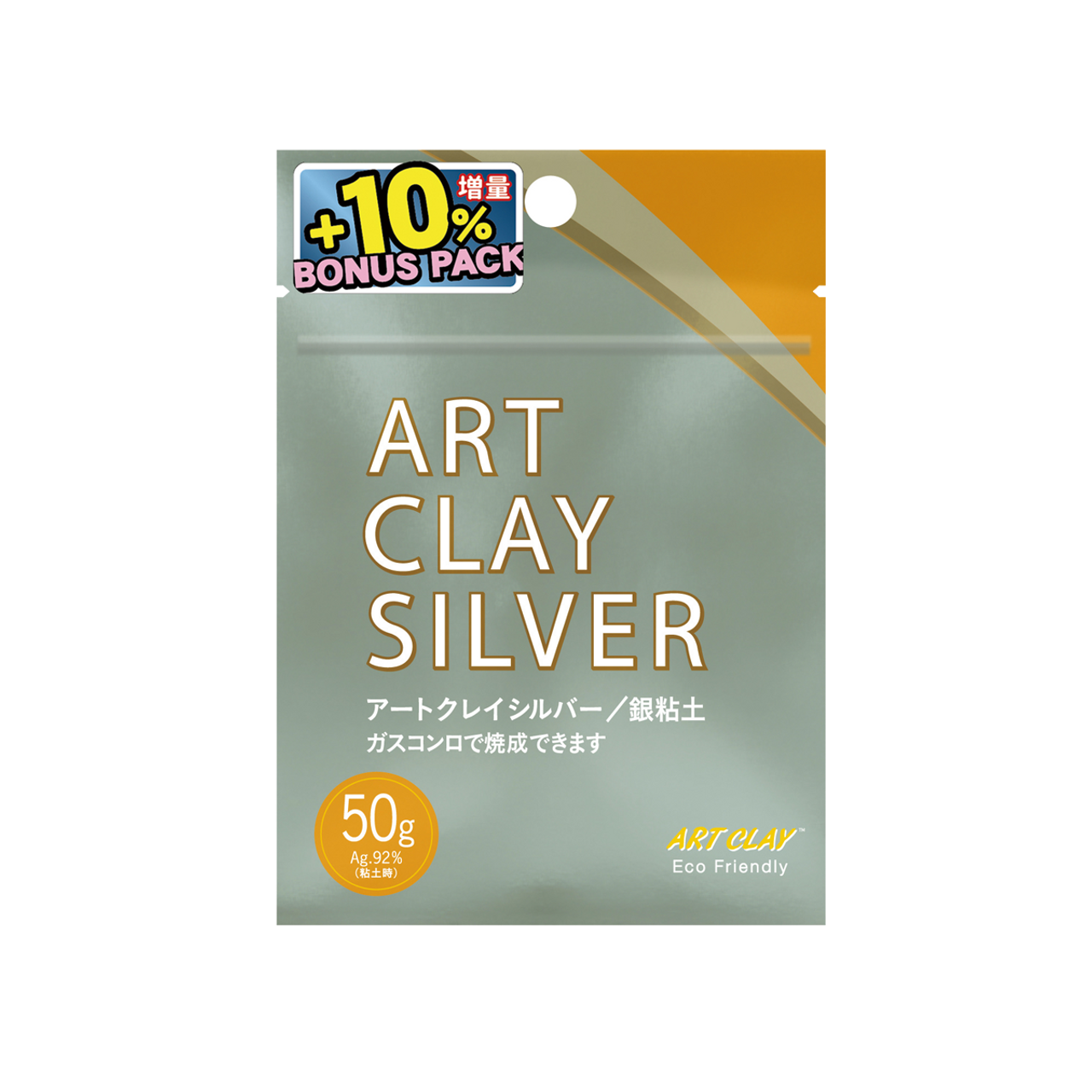 Art clay silver