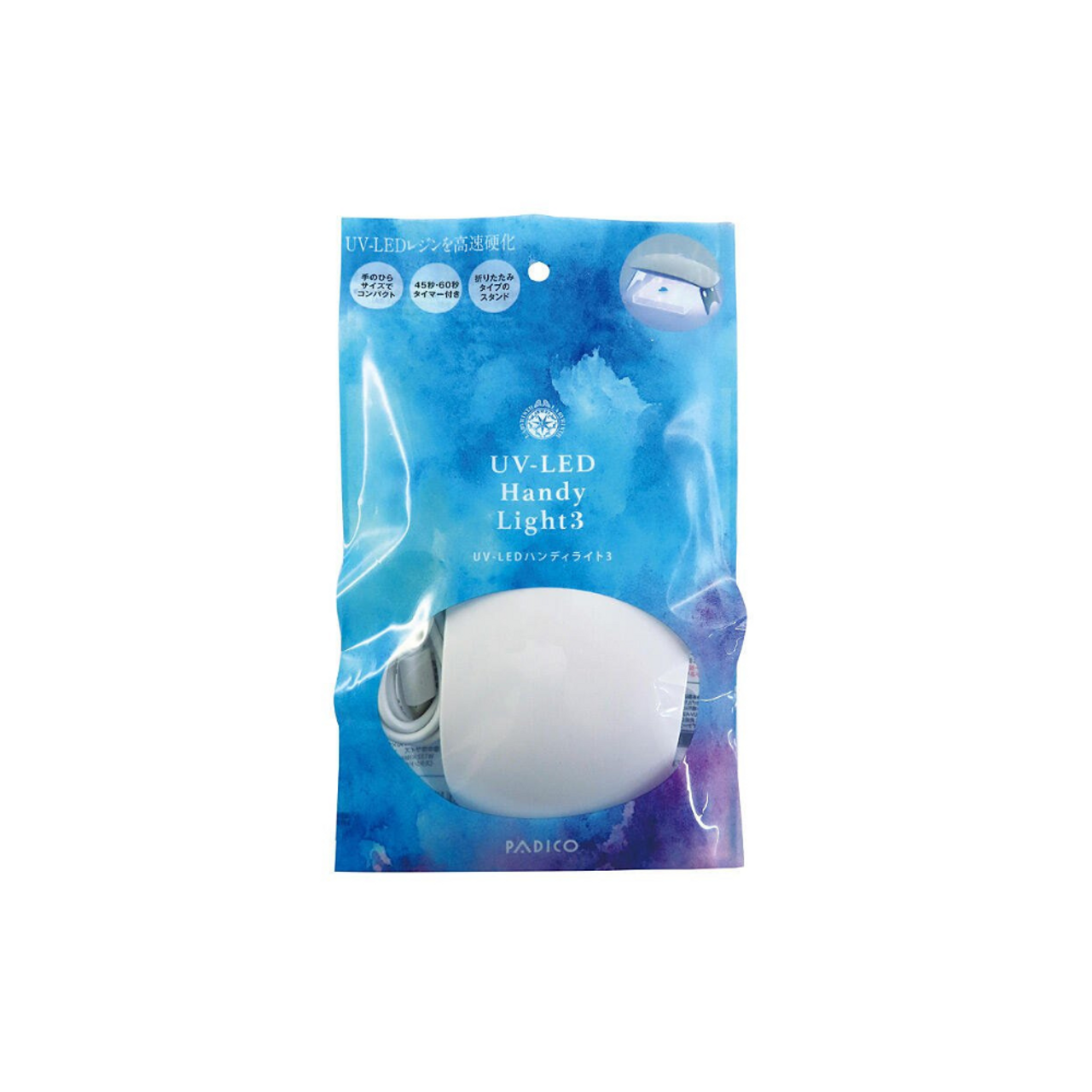 Padico UV-LED Handy Light Packaging
