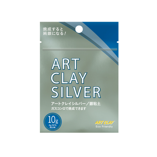 Art Clay Silver - 10gm