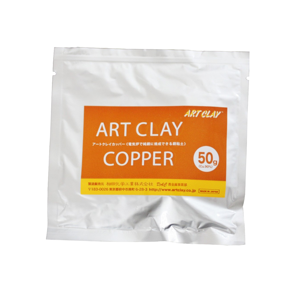 Art Clay Copper Clay the torch fireable copper metal clay Metal