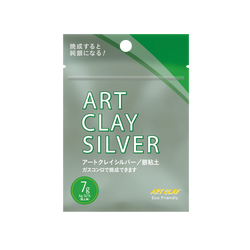 Official Art Clay Silver UK Distributor