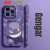 Color: Gold, Material: EVA - Miniso Pokemon Collaboration Pikachu Gengar Phone Case For iPhone 15 1
