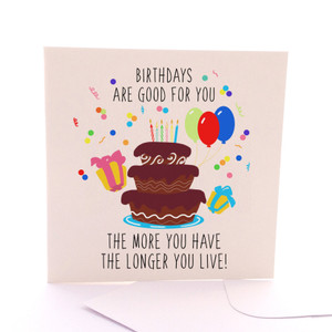 More Birthdays