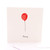 Hooray Balloon