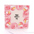 Valentine's Rose Border