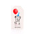 Dalmation Birthday