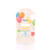 Hooray Cake