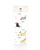 Festive Felines - Sticky Labels