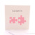 Jigsaw Pair