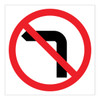 No Left Turn - Multi Message Sign - VIC - 600 x 600mm 