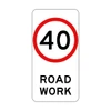 Regulatory Speed Limit Road Work Sign - Class 1 - 450 x 900mm Rectangle - km/h R4-212A