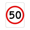 Regulatory Speed Limit (Symbolic) Sign - Class 1 - 450 x 600mm Rectangle - km/h R4-1A