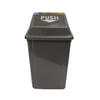 Waste Bin with Push Lid - 60L 
