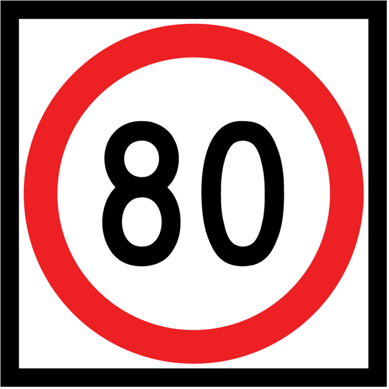 SA Multi Message Road Signs SA Multi Message Road Signs